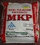 厂家供应高品质磷酸二氢钾