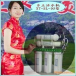 【厂家倾销】乡土活水机sl-05型:家用直饮机/净水器/直饮水机