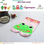 ��Ӧ��С��������  ������ͨ����