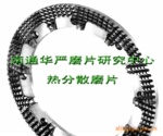 �ȷ�ɢĥƬĥ�̿����׽����豸
