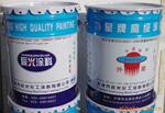 PVC专用防腐漆