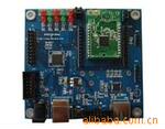 Zigbee��CC2430��2.4GHz�����ߴ���