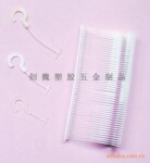 ��Ӧǹ��빳�ʺŽ���