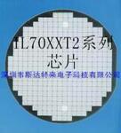 ��ӦIL70XXϵ�� оƬ(��Ƭ����Բ)