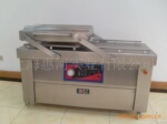��Ӧ˫��DZ-500��հ�װ�� ������հ�װ��е