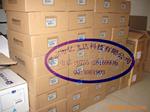 KINCO���������� MT4200T �����ڷɴﲽ��һ������13715339017