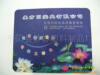 ������������������miaomiao8055����