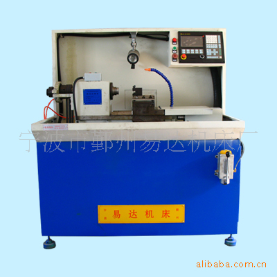 供应半自动液压打孔车可根据用户产品设计全自动智能数控车床