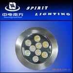��Ӧ9W ����LED�컨��