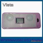 �ۺ��ʸ�VISTA�����ز忨����ϵ��V-79