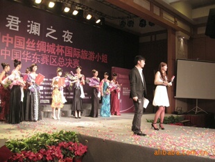 ���ݶY�x�����P(gu��n)���������_�����