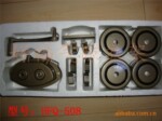 ��̫̫�͸�ӵ��-�ø���-���¼�HFQ-508