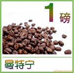 ��Ӧ ���ȶ� ���ʺ決 ���Ŵ������������ȶ� AA��ѡ 454g