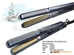 专业直发器 梨花头Hairstraightener