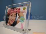 供应广告促销礼品 A4授权牌 奖牌 赠品 12寸纪念品