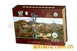 批发供应各种高品质清香绿茶(图)