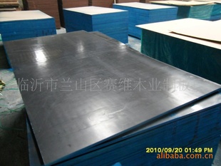 全国招商供应一次成型杨木建筑模板覆膜板