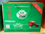 北奇神保心一品茶礼盒 天然滋补茶 黑龙江大兴安岭森林特产礼品