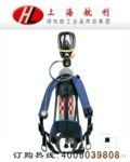 供应斯伯瑞安SCBA105呼吸器 巴固呼吸器
