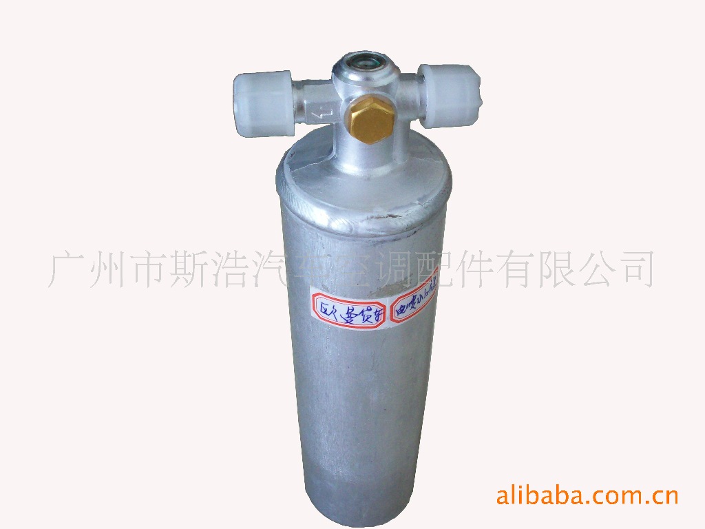 干燥瓶供应-汽车空调干燥瓶--专业制造商
