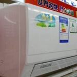 1ƥ�ƽ�1500Ԫ �������������յ�TOP10