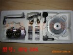 ��̫̫�͸�ӵ��-�ø������¼�HFQ-506