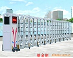 供应智能伸缩门,道路伸缩门,遥控伸缩门,自动伸缩门