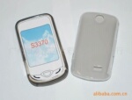 ������Ӧ����S3370ĥɳ��ˮ��