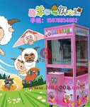 南宁娃娃机 投币机 广西 娃娃机抓烟机 桂林抓娃娃机游乐设备