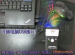 供应包房频闪灯件 舞台激光 舞台灯具(图)