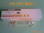 ����OLECɹ���,L1261��L1281,�ع��