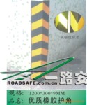 供应Y2120加长型橡胶护角
