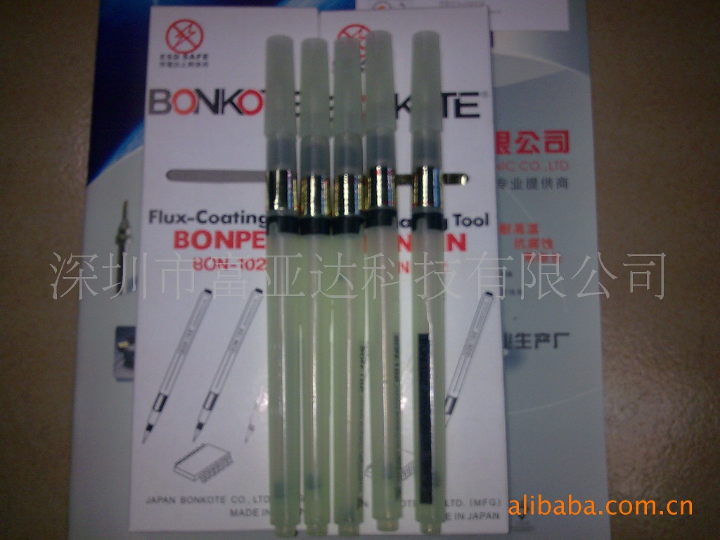 代理正品日本邦可BONKOTE助焊筆BON-102富亞達科技工廠,批發,進口,代購