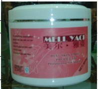 厂家美尔雅姿院装护肤产品招代理啦 美白保湿补水抗皱淡斑