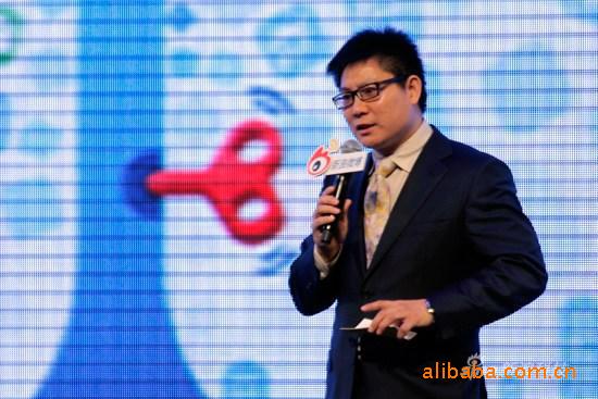 Post Thumbnail of 首届新浪微博开发者大会引发创业热潮