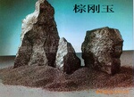 ��Ӧ�����ĥ���ɰ,��ƺ���ɳ,���������ƺɳ(ͼ)