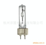 G12金卤灯70w 220v 3000k 陶瓷金卤灯