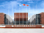 广州最专业的会议酒店-白云国际会议中心预订、广州专业会议预订