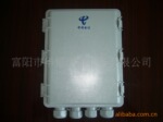 光缆分纤盒(国家电信部光进铜退最新专利产品)