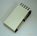 ��ӦNB-8015��Ȧ�����ʺͼ���������Я��