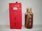 供应【53度钓鱼台国宾酒】，厂家直销，免费送货。 (1)