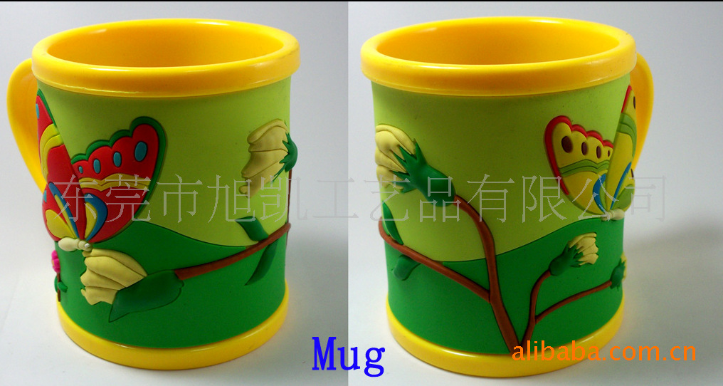 mug cup2