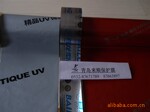 供应木塑板保护膜,木窗保护膜,木质板材保护膜,塑木板材覆膜