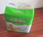 Supply to the heart patient, medium fitted baby diaper