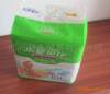 Supply to the heart patient, medium fitted baby diaper
