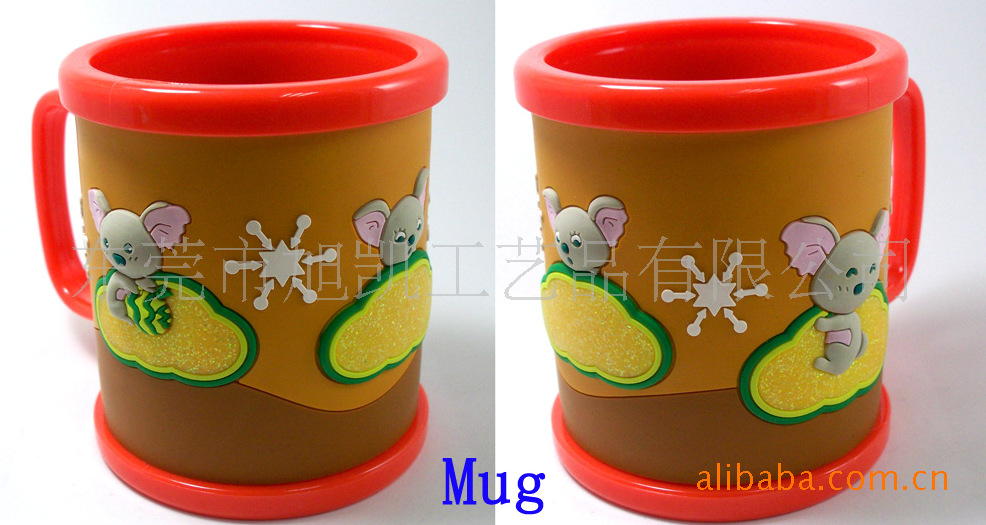 马克杯