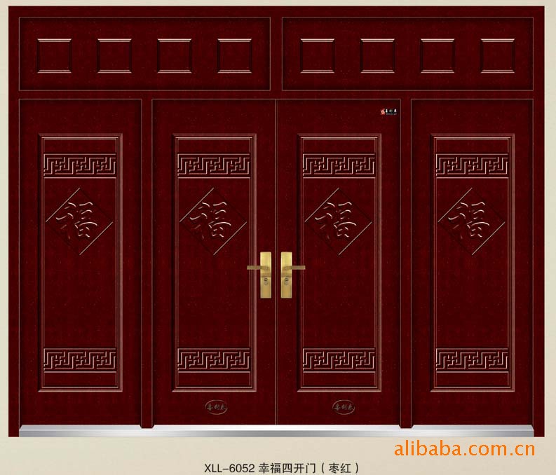 特价销售【喜利来】枣红金属漆非标门/进户门!