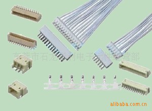 ZH端子 膠殼 針座連接器 1.5間距批發・進口・工廠・代買・代購