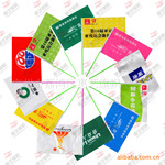 ��Ӧ��ҡ�����������ң�רҵ���ң�������������������)