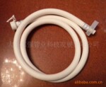 高档洗衣机进水管 洗衣机加接管